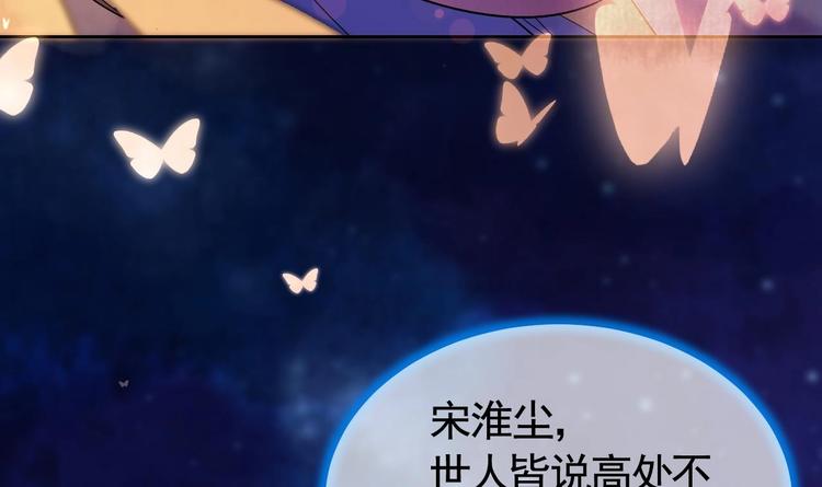 甜掉牙的新春特辑27