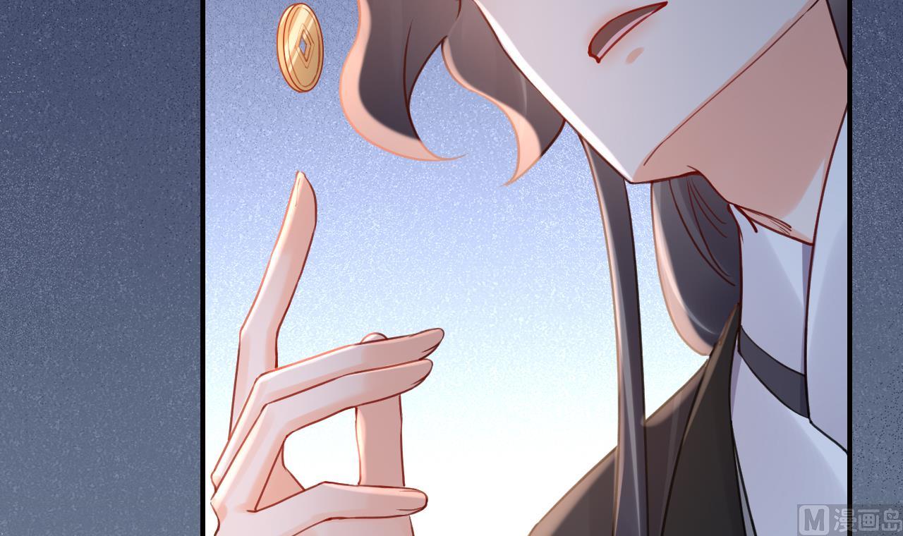 第90话  天机岛重现8