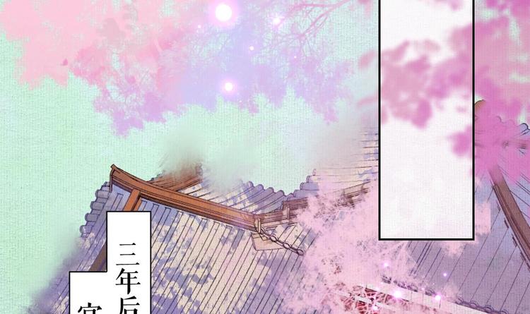 特辑偏爱80