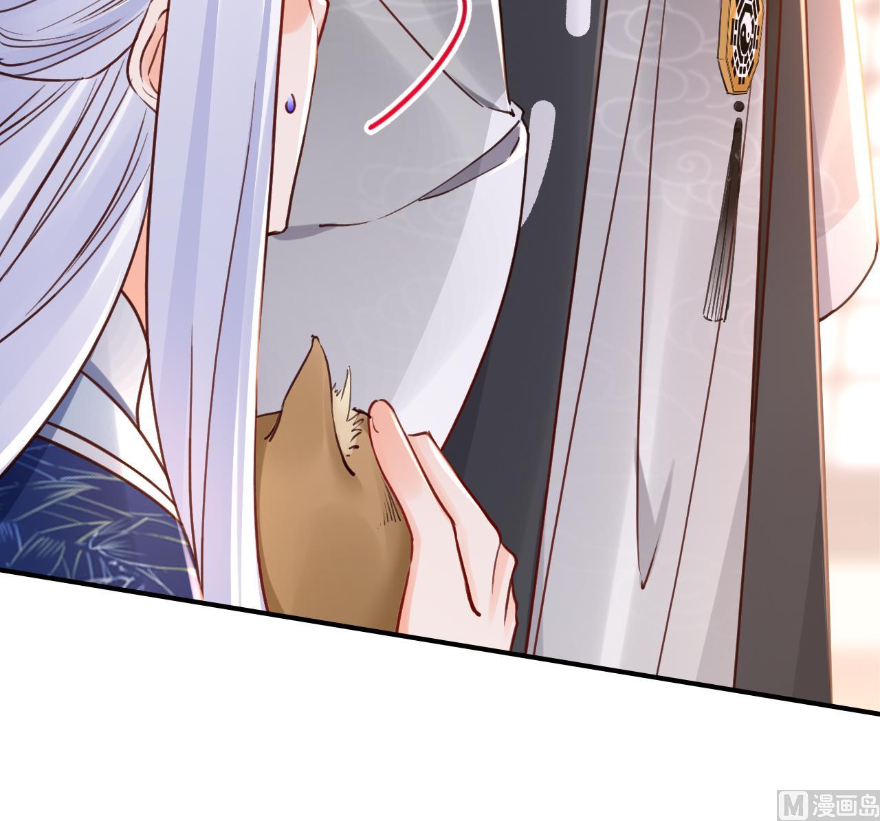 第63话 走不出这太子府了20