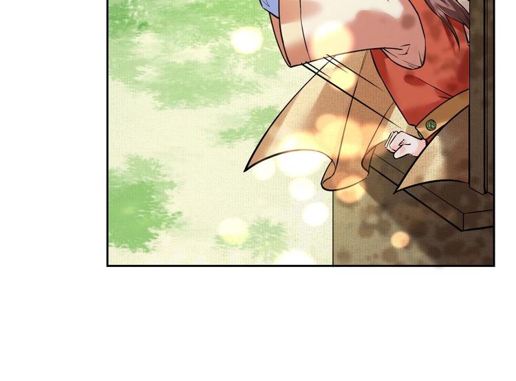 特辑偏爱17
