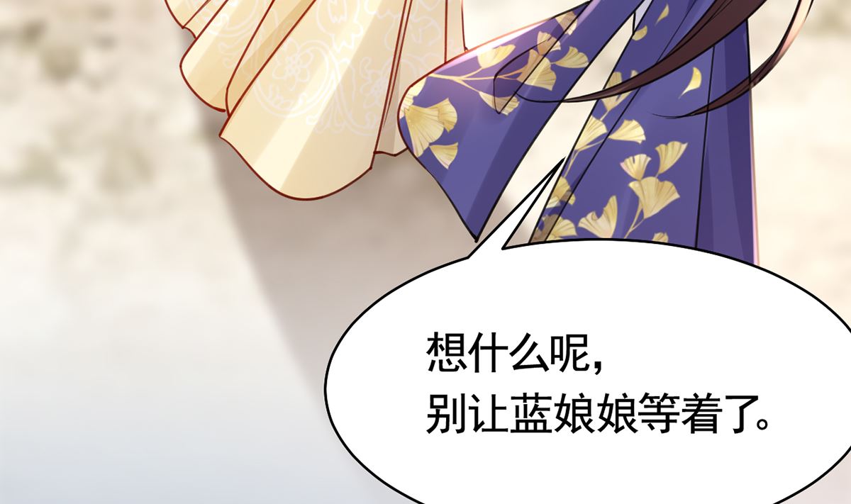第46话 救赎85