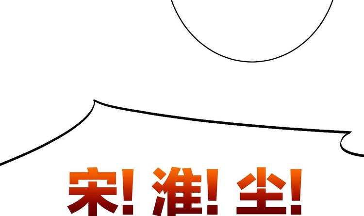 特辑偏爱92