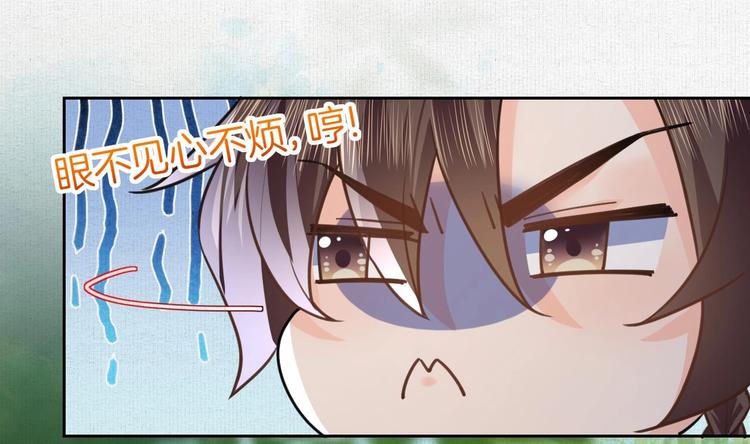 特辑偏爱48