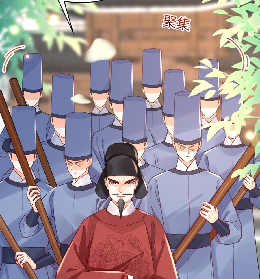第35话 突起疫病7