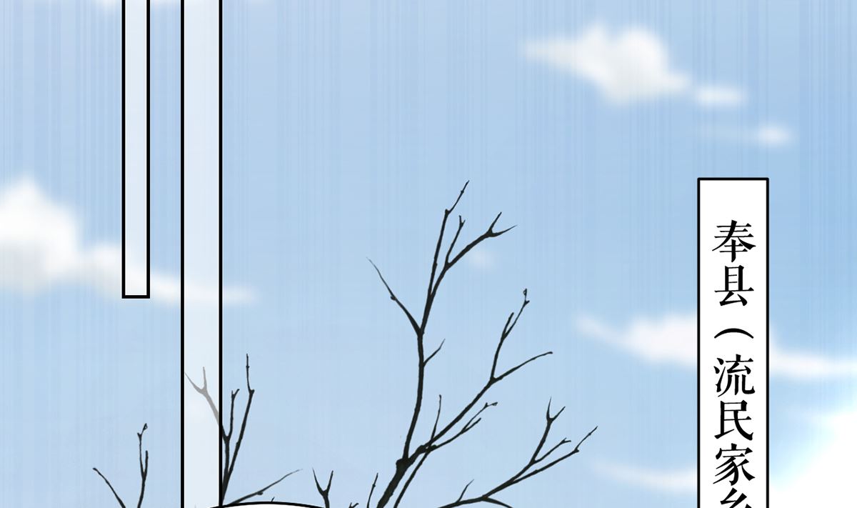 第39话  情敌相见？40