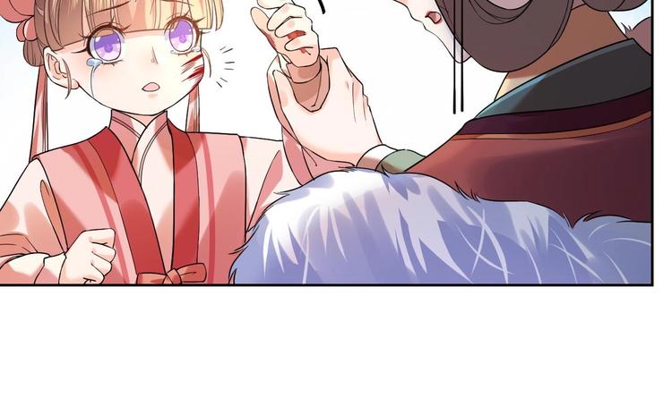 第14话 虐人不能手软34