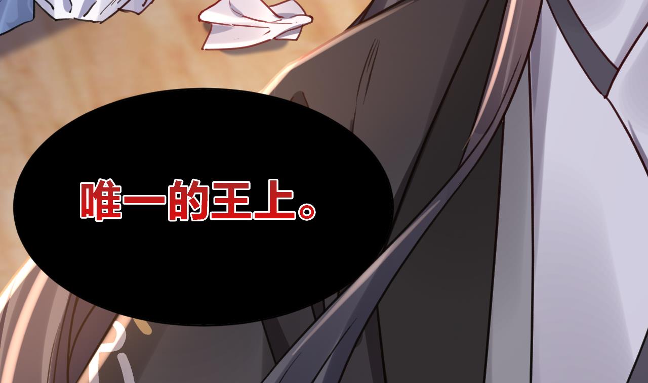 第64话 师徒重逢123