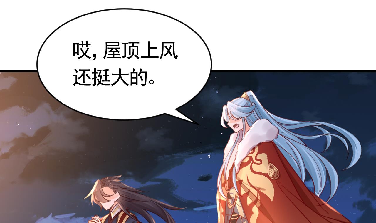 春节特辑281