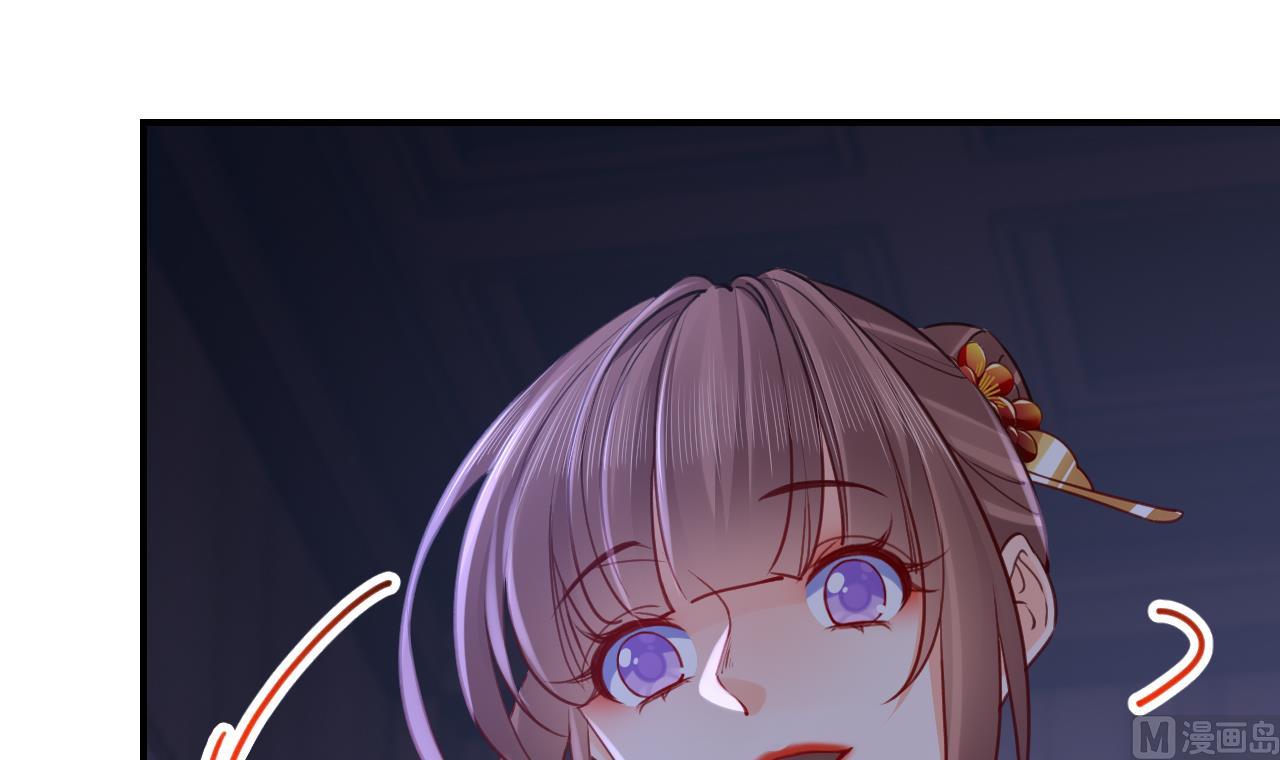 第75话104