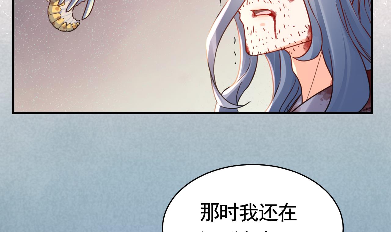 第59话 救救我们4
