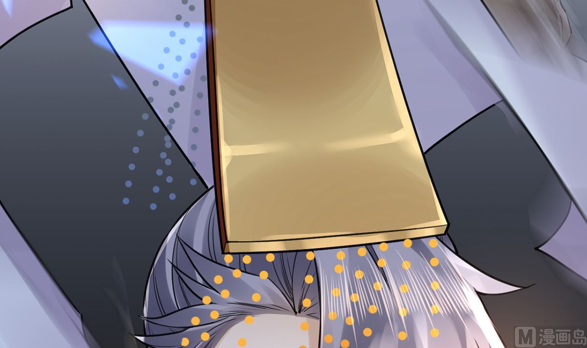 第37话  是皇弟呀44
