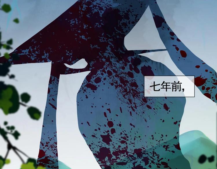 第18话 重逢32