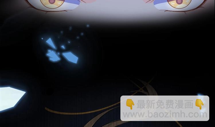 第4话 教你什么叫规矩！66