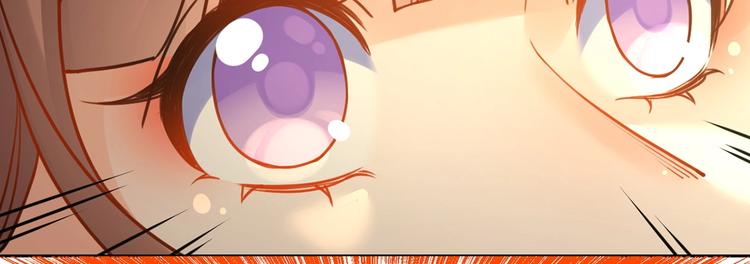 第26话 巫族遗迹43