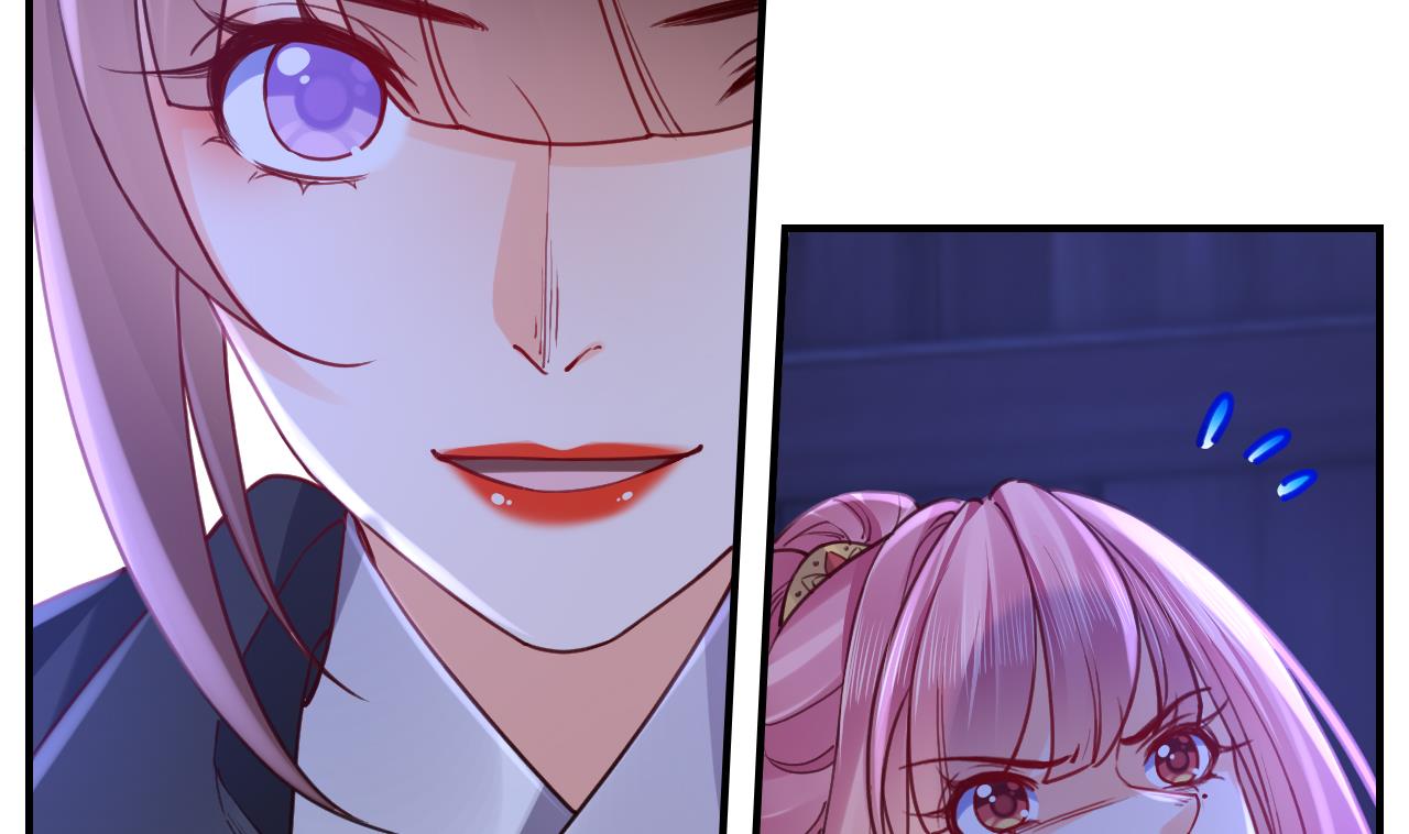 第76话 天降老婆4