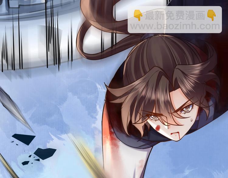 第27话 这就是你的好办法？！49