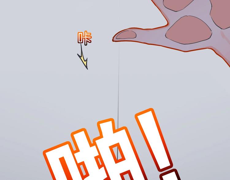 第30话 掌控之中68