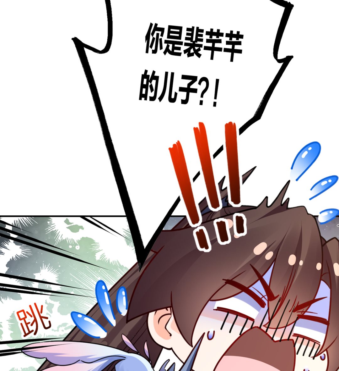第48话  今夕何夕兮73
