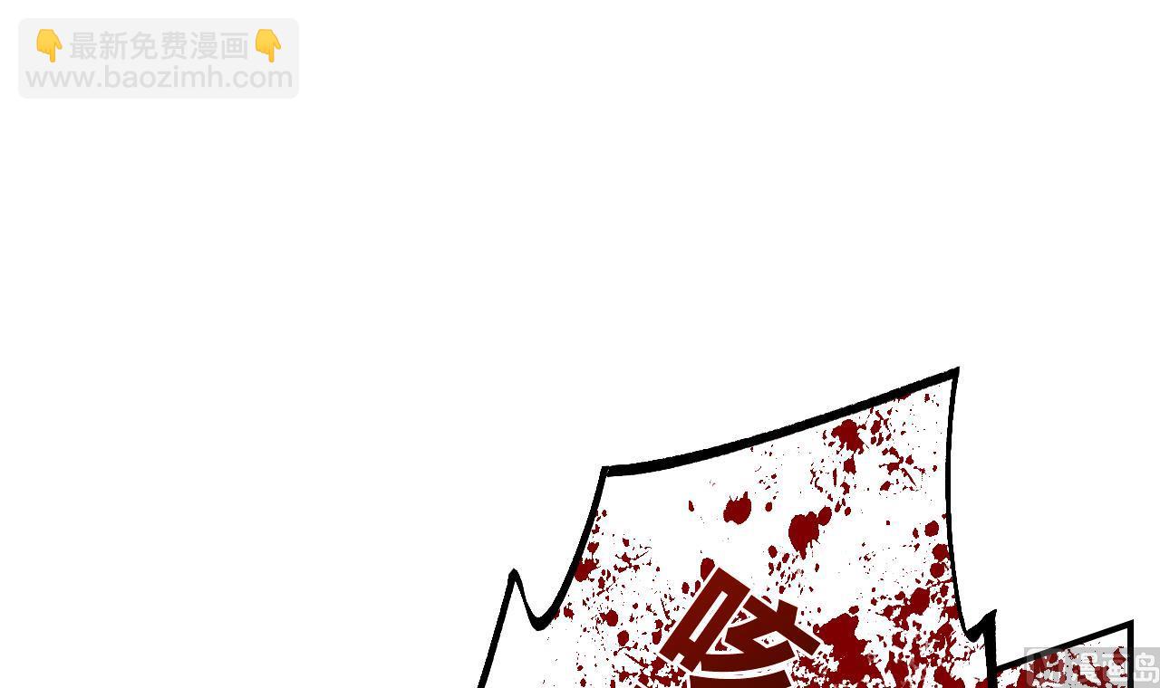 第66话  争吵71