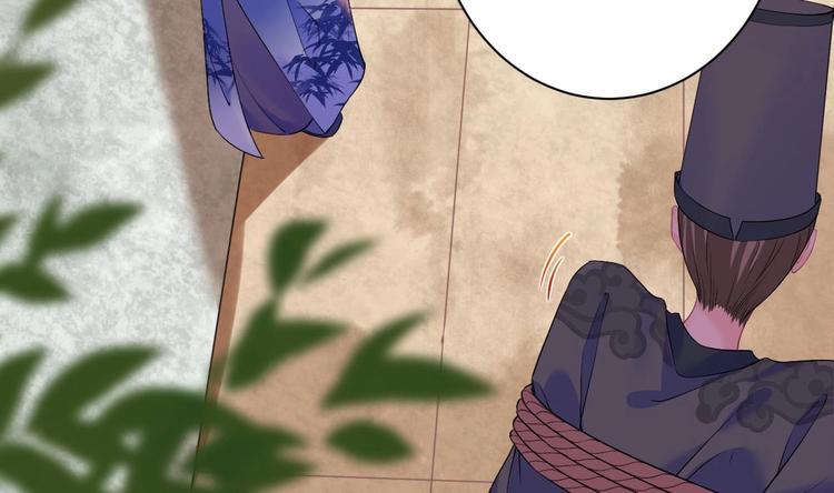 第4话 教你什么叫规矩！57