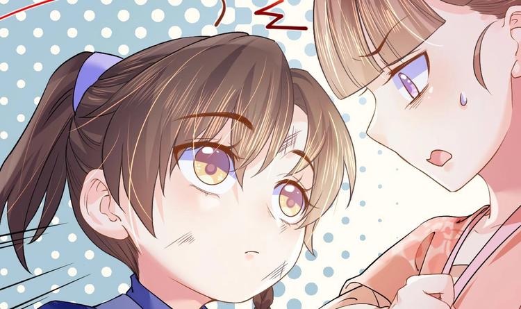 第4话 教你什么叫规矩！77