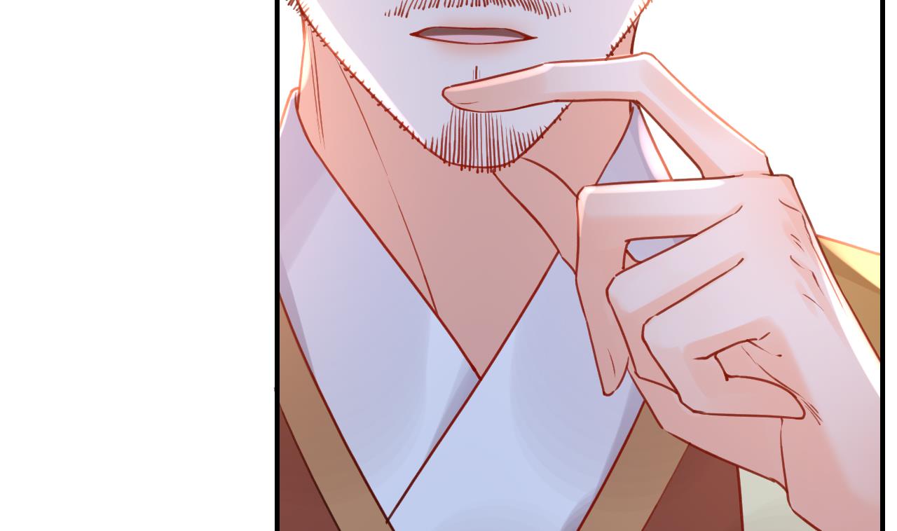 第85话谁家女儿67
