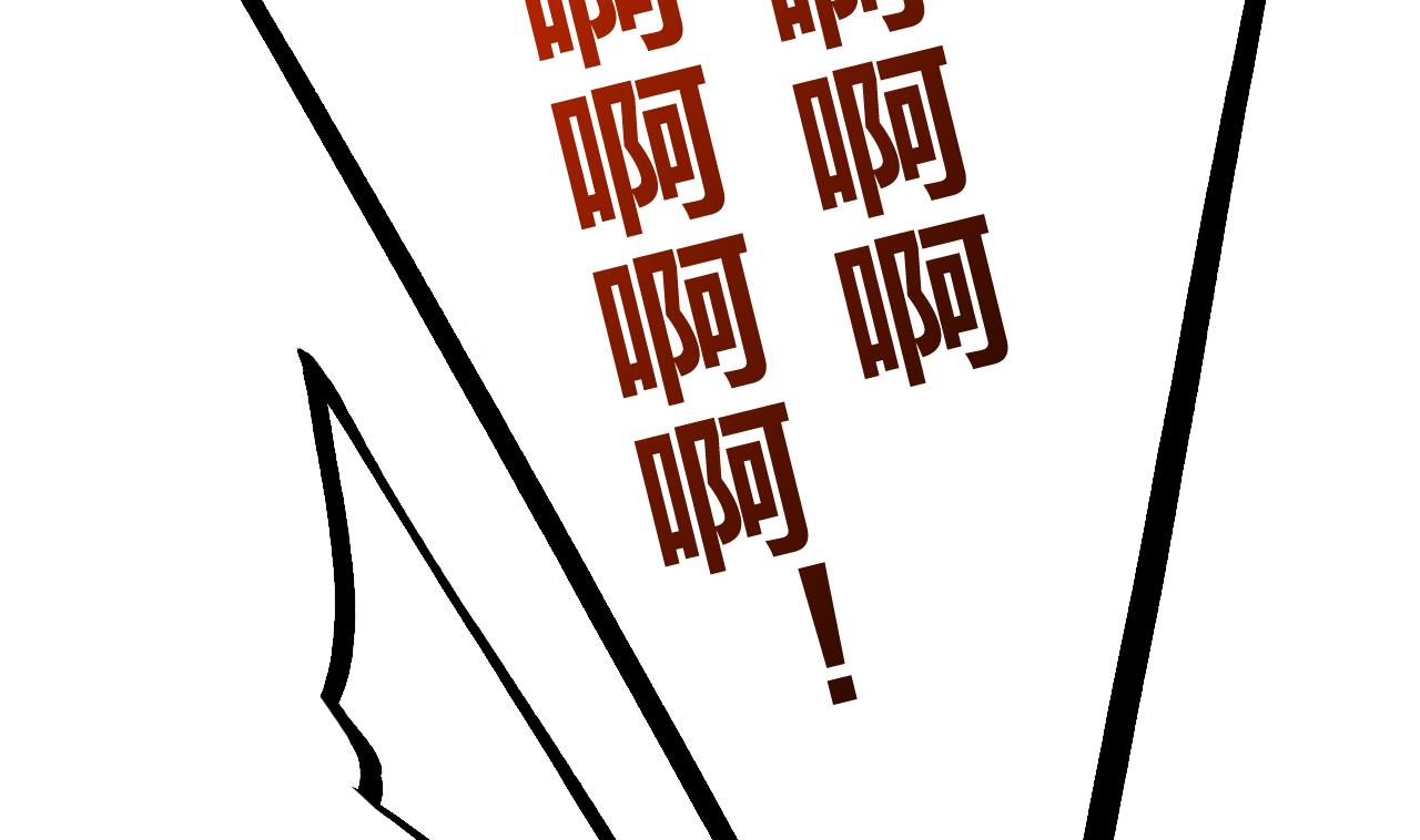 第60话 宋漫瑶45