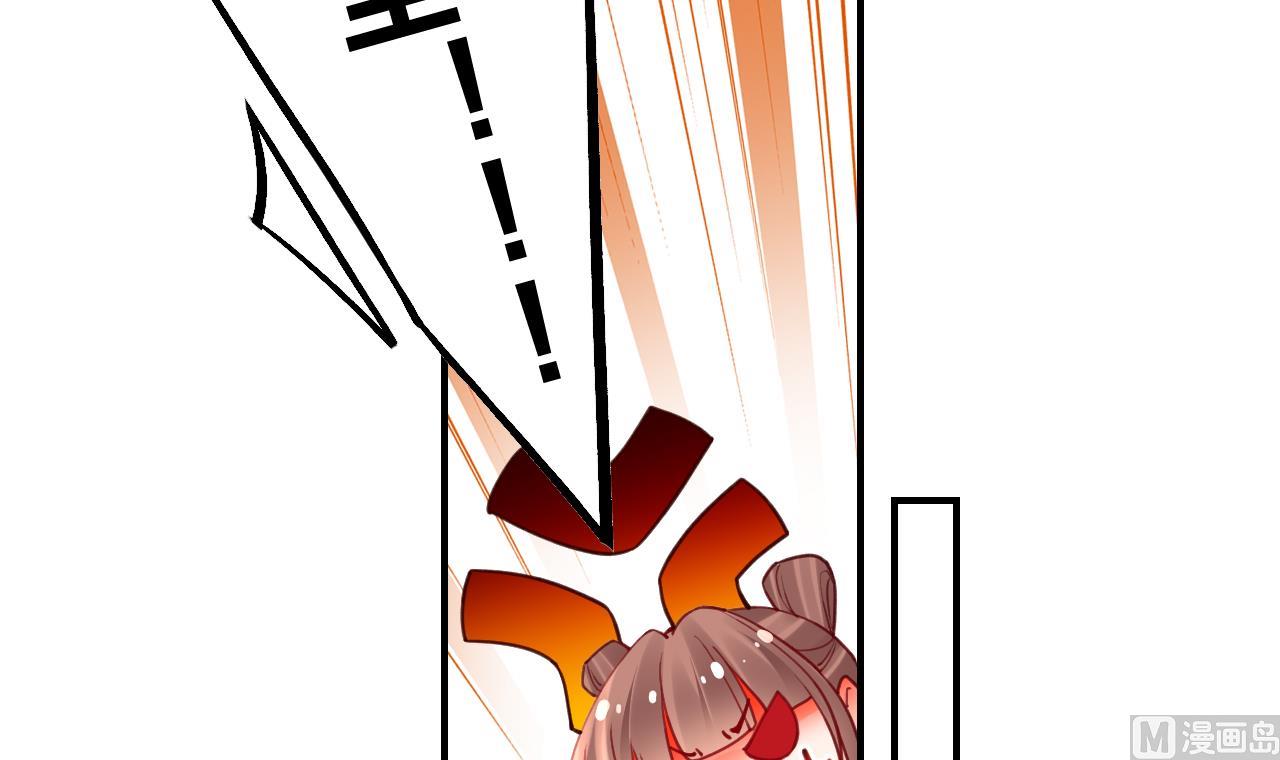 七夕特辑50