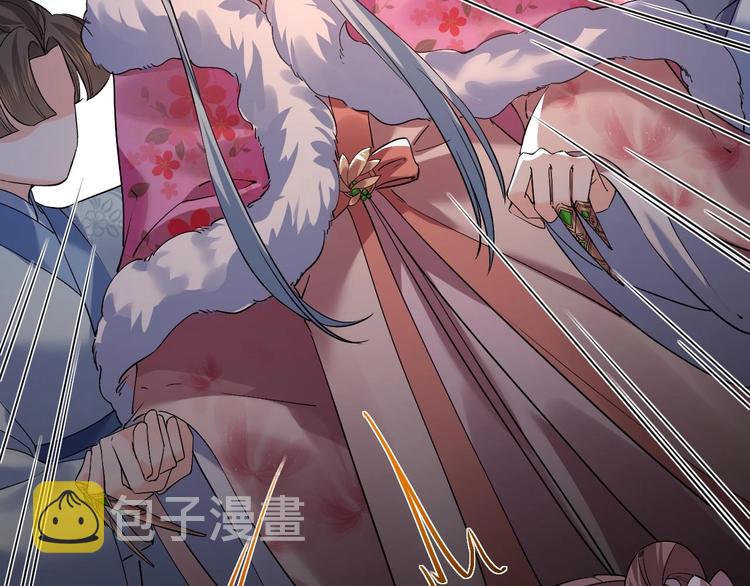 第14话 虐人不能手软134