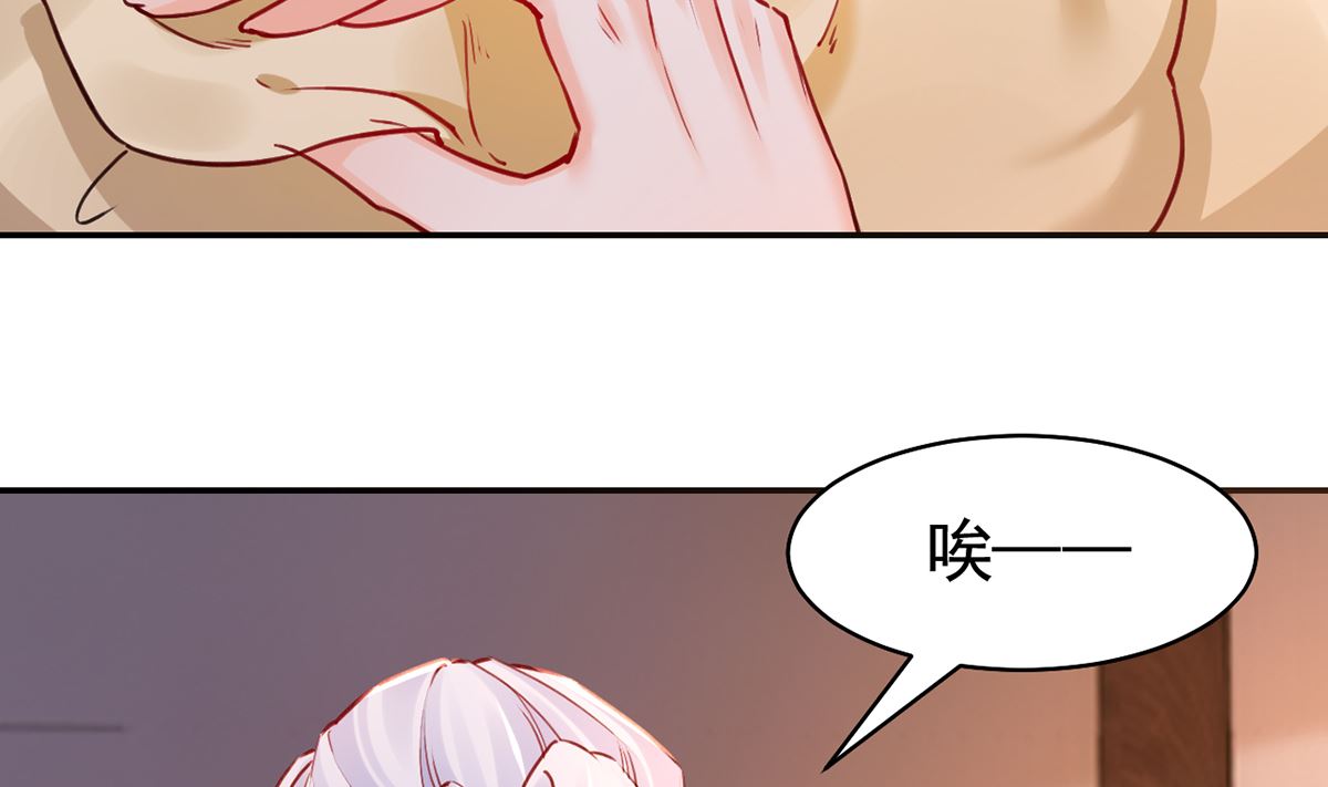 第49话 谁知我知70