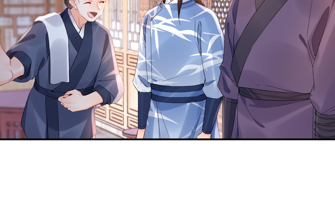 第86话殿下受伤了？16