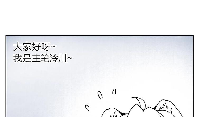 第5话 暗藏心机147