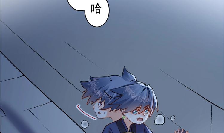 第31话 最大的威胁33
