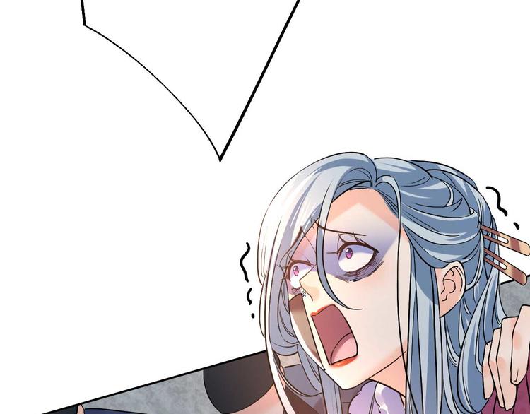 第15话 皇弟，帮我！80