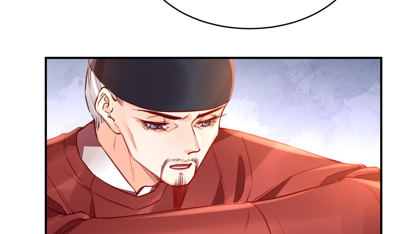 第77话  老情敌见面38