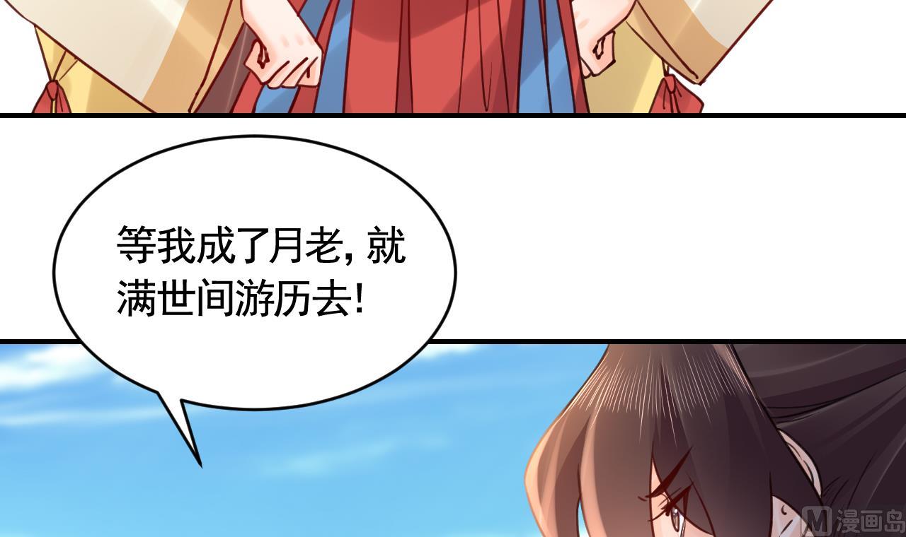 七夕特辑32