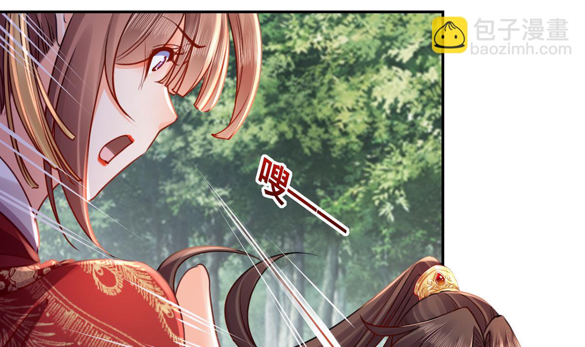 第43话 生死一线48