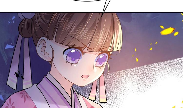 第9话 命悬一线87