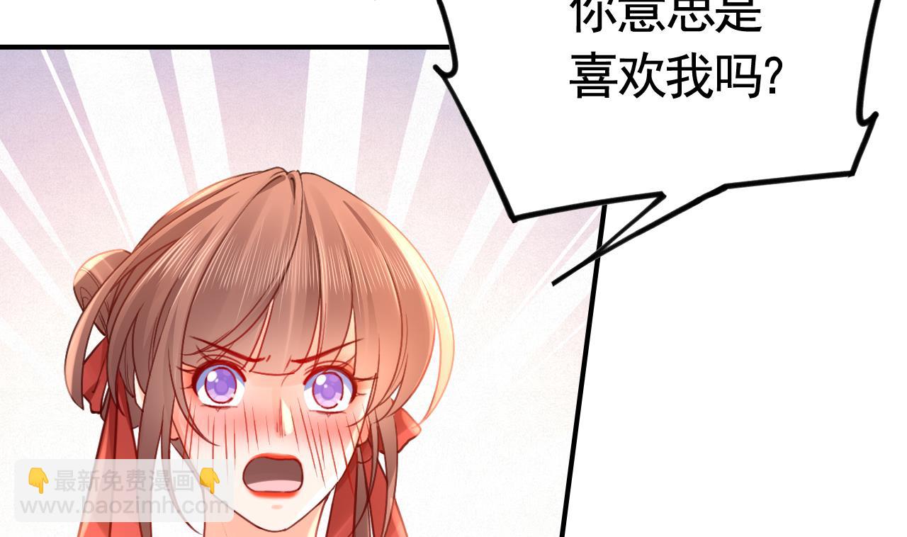 七夕特辑73
