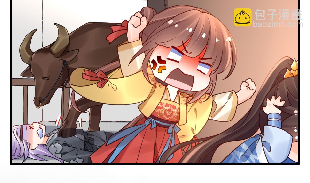 七夕特辑61