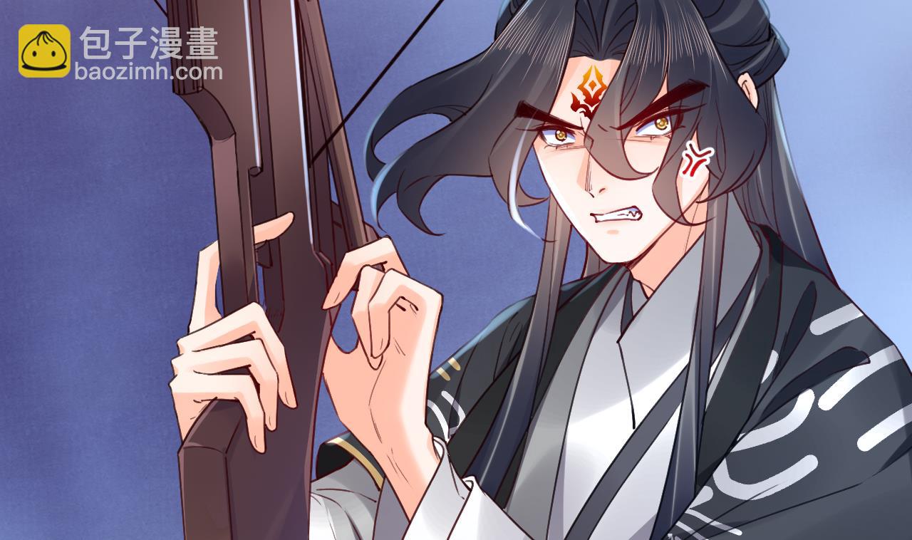 第71话 出逃55