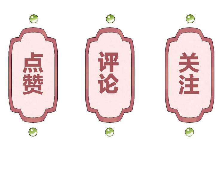 第7话 如何苟命？全靠演技！126
