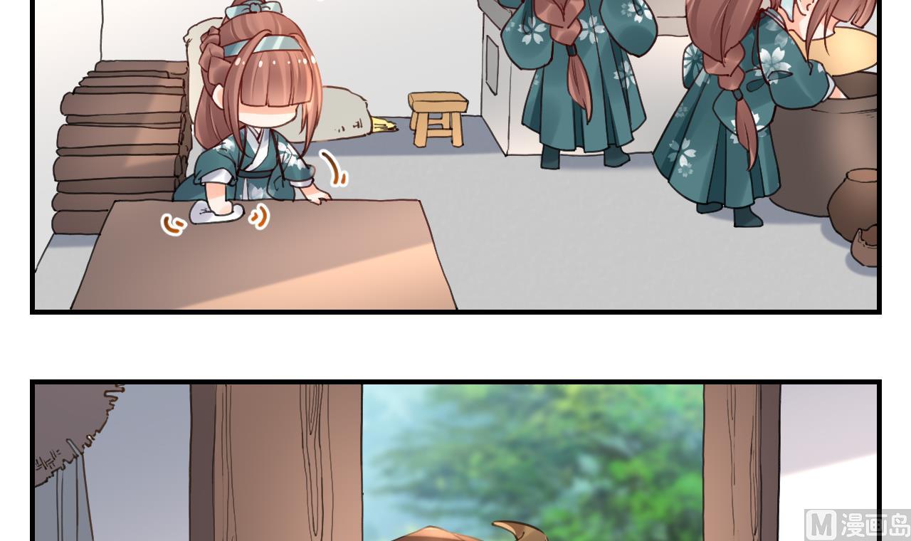 七夕特辑56