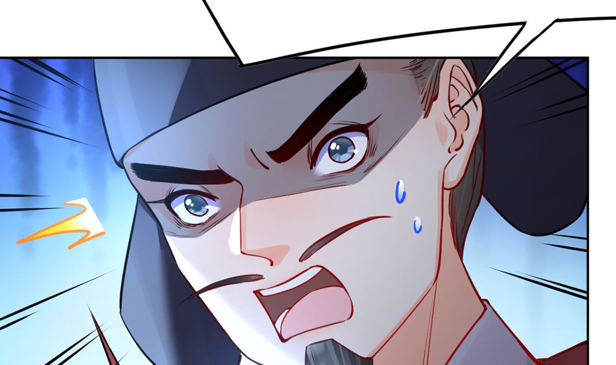 第37话  是皇弟呀28