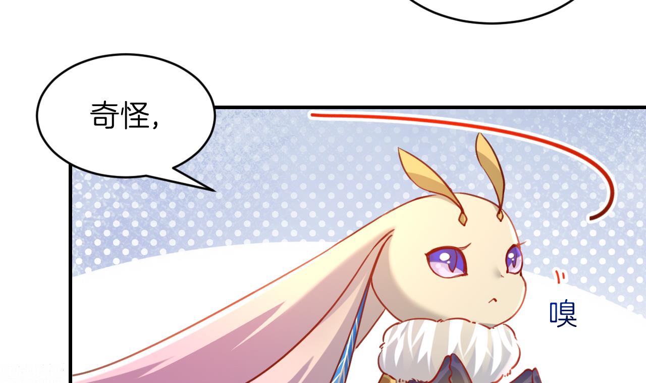 第81话使馆遇袭67