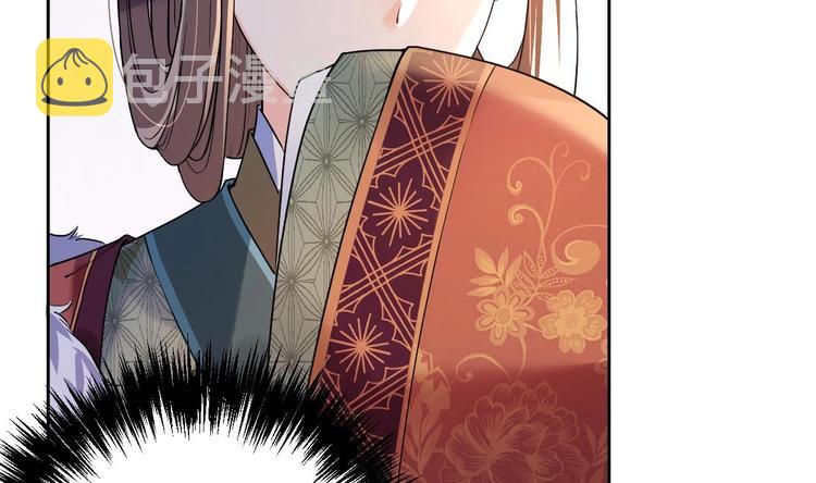 第14话 虐人不能手软70
