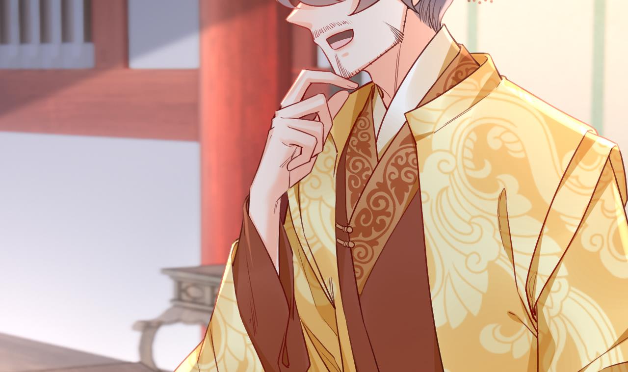 第76话 天降老婆100