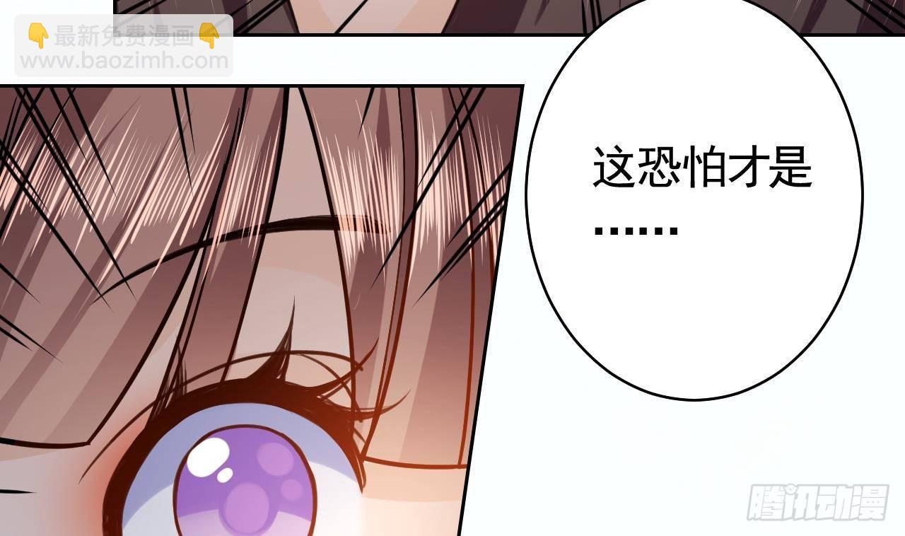 第21话 宋淮尘失联了115