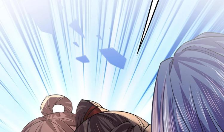 第16话 离我，皇姐远点！109